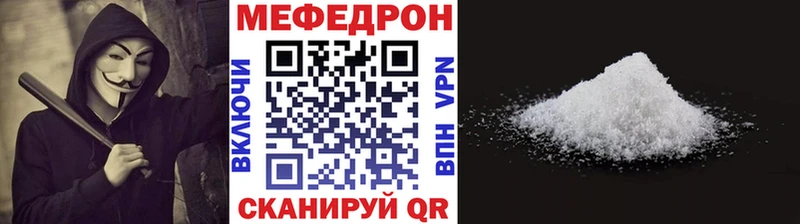 Купить наркотик аптеки Киселёвск Бошки Шишки Меф Гашиш