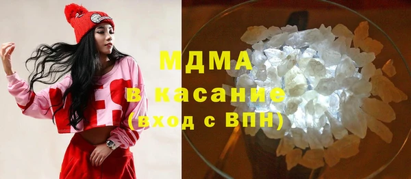 амфетамин Алексин