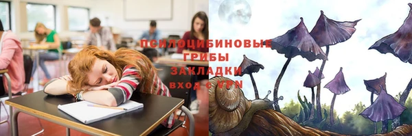 меф VHQ Покровск