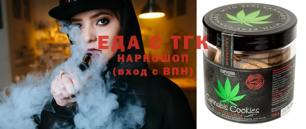 мефедрон VHQ Алзамай