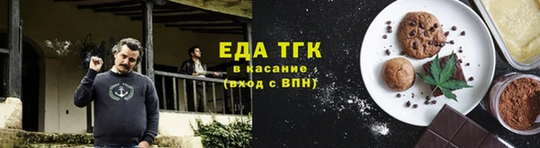 мефедрон VHQ Алзамай