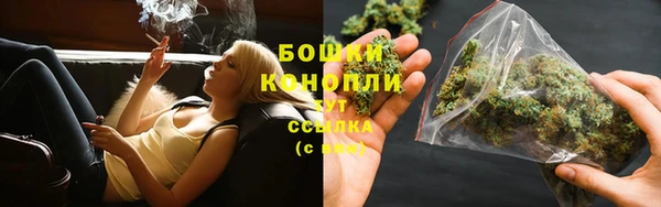 кокаин колумбия Абинск