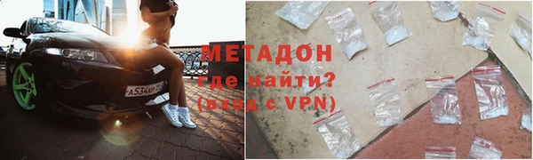 мефедрон VHQ Алзамай