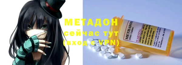 мефедрон VHQ Алзамай