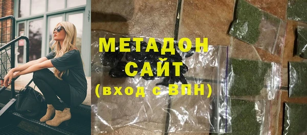 амфетамин Алексин