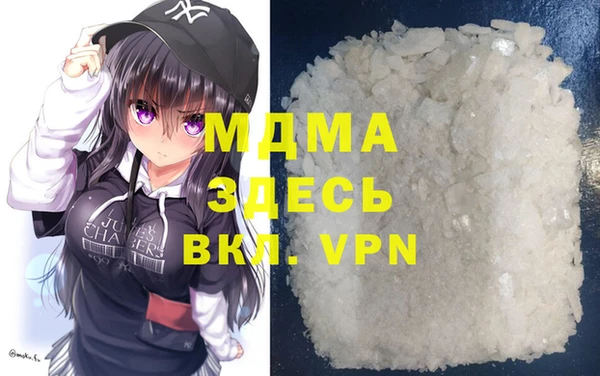 первитин Алексеевка