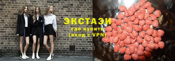 первитин Алексеевка