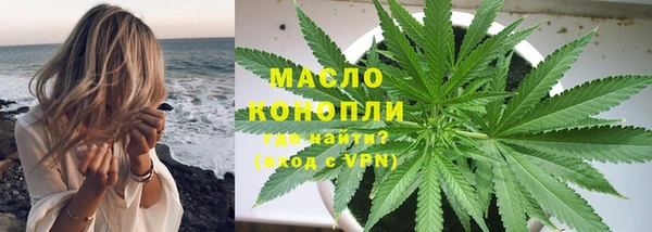мефедрон VHQ Алзамай