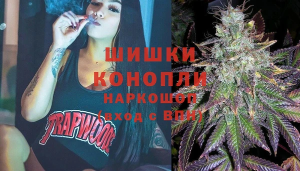 первитин Алексеевка