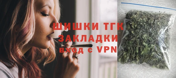 амфетамин Алексин